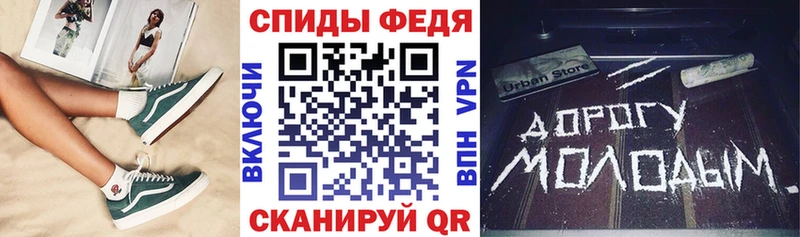 Купить  Моздок  АМФЕТАМИН 98% 