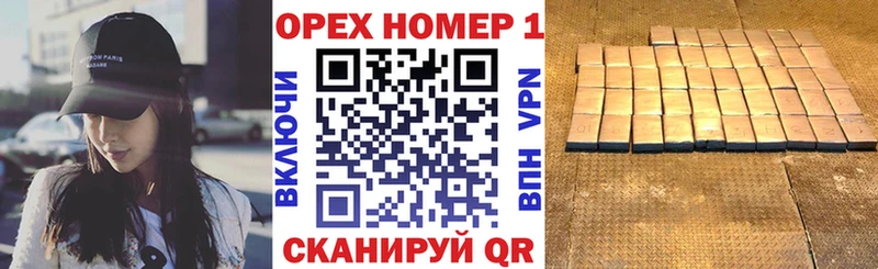 Cocaine Колумбийский  Купить  Моздок 