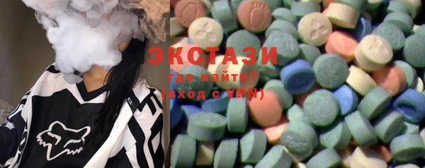 mdma Белоозёрский