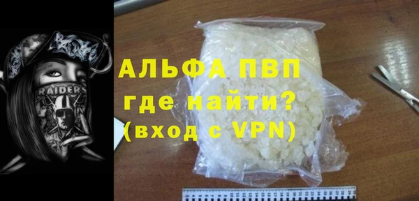 твердый Беломорск
