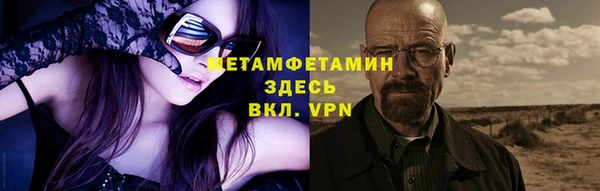 твердый Беломорск