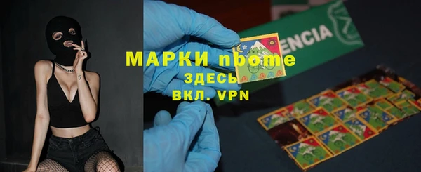 твердый Беломорск