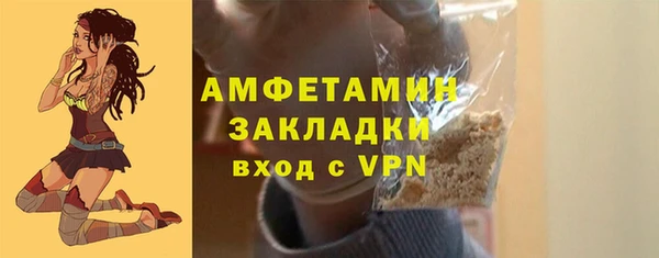 твердый Беломорск