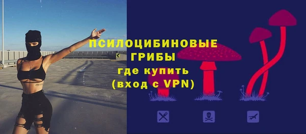героин Белокуриха