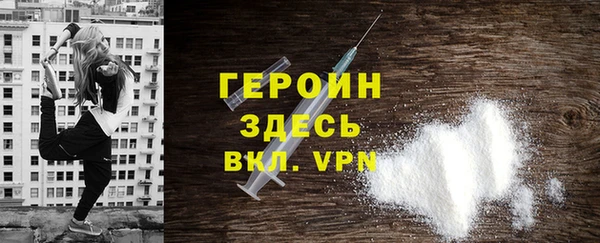 твердый Беломорск