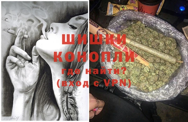 героин Белокуриха