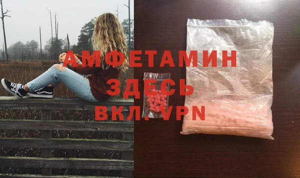 твердый Беломорск