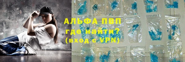 твердый Беломорск
