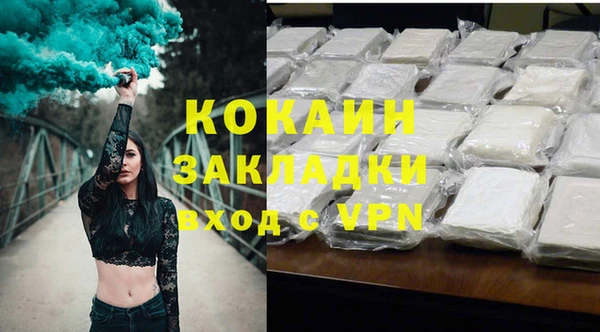 твердый Беломорск