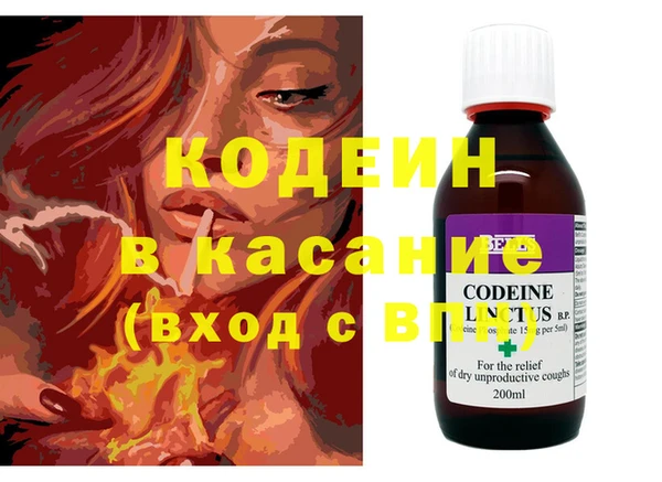 героин Белокуриха