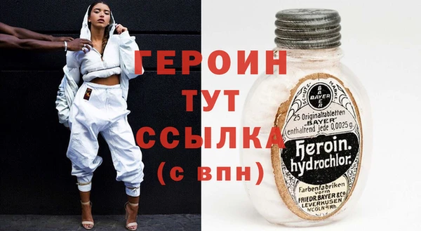 твердый Беломорск
