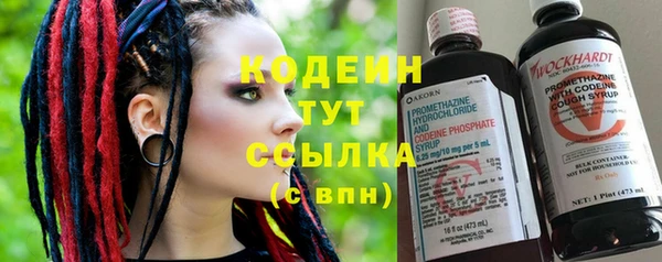 твердый Беломорск