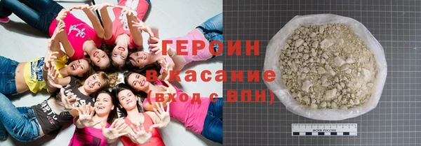 твердый Беломорск