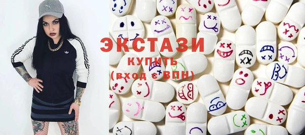 героин Белокуриха