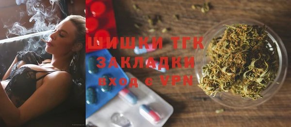 твердый Беломорск