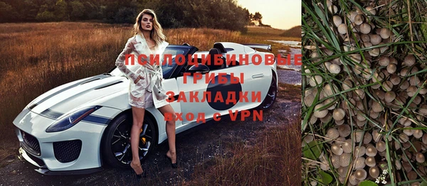 твердый Беломорск