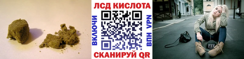 ЛСД экстази ecstasy  Купить где  Моздок 