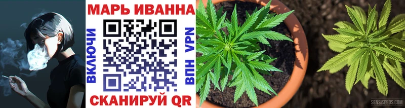 Купить где  Моздок  Шишки марихуана индика 